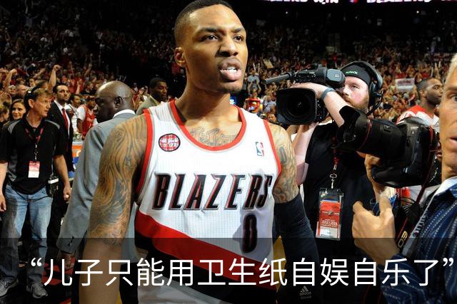 “儿子只能用卫生纸自娱自乐了”，陪读爸爸晒窒息一幕，还不自知