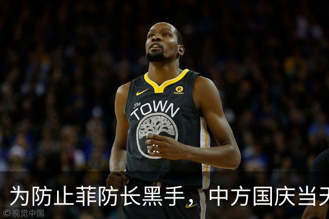 为防止菲防长黑手，中方国庆当天紧急撤离！菲媒害怕紧急撇清关系