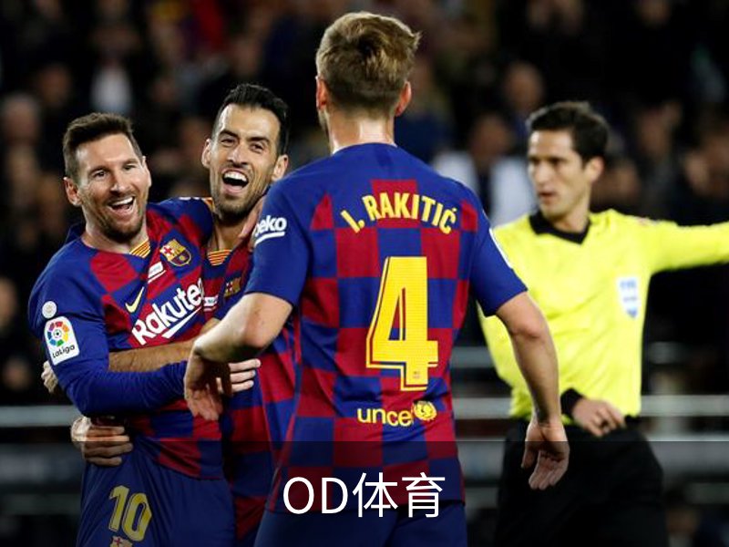 关于OD体育